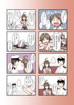  &gt;_&lt; 2girls 4koma admiral_(kantai_collection) ahoge bare_shoulders blue_eyes brown_hair closed_eyes comic cup detached_sleeves double_bun hair_ornament hairband hiei_(kantai_collection) highres japanese_clothes kantai_collection kongou_(kantai_collection) kuroba_rapid long_hair long_image multiple_4koma multiple_girls nontraditional_miko o_o short_hair tall_image teacup translated 
