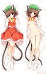  animal_ears bed_sheet blush bow breasts breasts_outside brown_hair cat_ears cat_tail chen dakemakura-koubou dakimakura dodojune frilled_skirt frills hat jewelry lying multiple_tails multiple_views navel nipples no_bra no_pants on_back open_clothes open_shirt panties panty_pull petite pussy red_eyes shirt shirt_lift short_hair single_earring skirt skirt_set small_breasts smile socks tail touhou underwear white_panties 