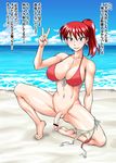  1girl beach bikini blush breasts censored flaccid futanari green_eyes kurenai_yuuji large_breasts looking_at_viewer original penis ponytail pussy red_hair short_hair solo swimsuit translated translation_request v 