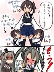  &gt;_&lt; amatsukaze_(kantai_collection) atsushi_(aaa-bbb) blush brown_eyes brown_hair choker closed_eyes comic full-face_blush green_hair hairband japanese_clothes kaga_(kantai_collection) kantai_collection multiple_girls muneate side_ponytail simple_background sweat translated triplets twintails two_side_up white_background younger zuikaku_(kantai_collection) 