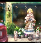  adapted_costume alice_margatroid apple apron arm_garter awning bag bandana basket blonde_hair blue_dress blue_eyes blurry blush_stickers bokeh boots bottle bow bread brooch brown_footwear building camera capelet car carrying character_name chibi chromatic_aberration city cloth contemporary cork depth_of_field doll doll_joints door dress earrings embellished_costume flower food frilled_skirt frills fringe_trim fruit full_body grape-kun_ganbaranai grapes groceries ground_vehicle hair_bow hairband hanging_plant hat highres hourai_doll japanese_clothes jewelry key kimono knee_boots lamp letterboxed light_smile lily_(flower) logo long_hair long_skirt long_sleeves looking_at_viewer mastercard messenger_bag milk_carton mob_cap motor_vehicle multicolored multicolored_clothes multicolored_dress multiple_girls necklace obi outdoors patterned pavers petals pigeon-toed pink_eyes pink_hair plant pom_pom_(clothes) potted_plant product_placement puppet_rings ranguage realistic red_apple red_dress red_flower red_rose reflection ribbed_legwear ring rose russian saigyouji_yuyuko sash shadow shameimaru_aya shanghai_doll shoes short_hair shoulder_bag sidewalk skirt smile socks standing storefront taking_picture tassel thumb_ring thumbs_up tokin_hat touhou town translated triangular_headpiece very_long_hair wavy_hair white_flower white_legwear white_rose window wine_bottle 