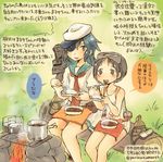  campfire colored_pencil_(medium) curry curry_rice dated diving_mask diving_mask_on_head eating eyepatch food hat kantai_collection kirisawa_juuzou kiso_(kantai_collection) long_hair maru-yu_(kantai_collection) multiple_girls neckerchief numbered rice school_swimsuit school_uniform serafuku short_hair spoon swimsuit traditional_media translation_request twitter_username white_school_swimsuit white_swimsuit 