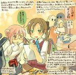  ahoge akigumo_(kantai_collection) artist_self-insert book brown_hair colored_pencil_(medium) dated double_bun failure_penguin food glasses green_eyes kantai_collection kirisawa_juuzou long_hair makigumo_(kantai_collection) miss_cloud multiple_girls neckerchief non-human_admiral_(kantai_collection) numbered pencil pink_hair pocky ponytail reading rensouhou-chan round_eyewear sketchbook sketching skirt sleeves_past_wrists traditional_media translation_request twitter_username 
