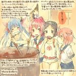  akagi_(kantai_collection) blue_hair breasts colored_pencil_(medium) cooking dated diving_mask diving_mask_on_head hair_ribbon i-168_(kantai_collection) i-19_(kantai_collection) i-58_(kantai_collection) kantai_collection kirisawa_juuzou large_breasts long_hair maru-yu_(kantai_collection) multiple_girls neckerchief numbered ponytail red_eyes red_hair ribbon school_swimsuit school_uniform serafuku short_hair swimsuit traditional_media translation_request twintails twitter_username white_school_swimsuit white_swimsuit 