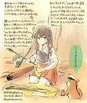  akagi_(kantai_collection) arrow artist_self-insert bow_(weapon) brown_eyes brown_hair cleaning_weapon colored_pencil_(medium) cup dated fairy_(kantai_collection) japanese_clothes kantai_collection kirisawa_juuzou long_hair muneate non-human_admiral_(kantai_collection) numbered pleated_skirt skirt solo_focus thighhighs traditional_media translation_request twitter_username weapon white_legwear yunomi zettai_ryouiki 