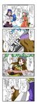  5girls :d bandages beamed_eighth_notes blue_eyes blue_hair braid breasts comic cosplay dutch_angle eighth_note floral_print flower gradient_hair hat hidden_eyes highres hijiri_byakuren ibaraki_kasen ibaraki_kasen_(cosplay) instrument izayoi_sakuya kaku_seiga looking_at_viewer maid_headdress medium_breasts mikazuki_neko miyako_yoshika moriya_suwako moriya_suwako_(cosplay) multicolored_hair multiple_girls musical_note ofuda open_mouth quarter_note red_eyes short_hair silver_hair smile speech_bubble staff_(music) talking toramaru_shou touhou translated tsukumo_benben tsukumo_benben_(cosplay) tsukumo_yatsuhashi tsukumo_yatsuhashi_(cosplay) twin_braids v-shaped_eyebrows 