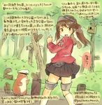  artist_self-insert brown_eyes brown_hair colored_pencil_(medium) dated forest kantai_collection kirisawa_juuzou long_hair nature non-human_admiral_(kantai_collection) numbered pleated_skirt ryuujou_(kantai_collection) skirt solo squirrel traditional_media translation_request twintails twitter_username visor_cap 