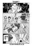  5girls comic greyscale haramura_nodoka japanese_clothes kataoka_yuuki kimono mikage_takashi miyanaga_saki monochrome multiple_girls saki someya_mako takei_hisa translated yukata 