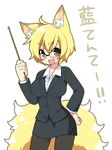  alternate_costume animal_ears bad_id bad_pixiv_id bespectacled blonde_hair business_suit contemporary fang formal fox_ears fox_tail glasses hand_on_hip jacket kiri_futoshi miniskirt multiple_tails pantyhose pencil_skirt pointer short_hair skirt skirt_suit solo suit tail touhou yakumo_ran yellow_eyes 