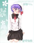  bad_id bad_pixiv_id glasses hat kanda_aya kneeling original purple_eyes purple_hair school_uniform short_hair skirt solo takayanagi_rin translation_request 