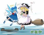  animal blonde_hair blue_eyes blue_hair broom broom_riding cirno flying frog frozen frozen_frog green_eyes hakurei_reimu hat kirisame_marisa kitsunemu multiple_girls oogama oversized_animal touhou translated water wings witch_hat 