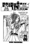  armor comic erza_scarlet fairy_tail greyscale hard_translated monochrome sword translated weapon 