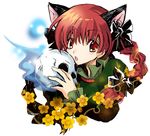  :o animal_ears bad_id bad_pixiv_id braid cat_ears extra_ears fang flower hair_ribbon kaenbyou_rin looking_at_viewer red_eyes red_hair ribbon short_hair skull solo touhou twin_braids twintails yamadori_ofuu 