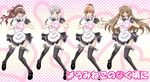  blonde_hair brown_hair closed_eyes heart heart_hands highres hime_cut legs long_hair maid moe_moe_kyun! multiple_girls one_eye_closed orange_hair parody silver_hair thighhighs umineko_no_naku_koro_ni ushiromiya_eva ushiromiya_kyrie ushiromiya_natsuhi ushiromiya_rosa youshuu 