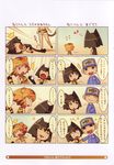  2boys 4koma absurdres artbook comic highres kumatanchi magurou multiple_4koma multiple_boys neko-kun official_art scan shigatake tora-oneesan translated 