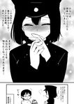  1girl admiral_(kantai_collection) akitsu_maru_(kantai_collection) comic crying gloves greyscale hat hijiri_tsukasa jewelry kantai_collection military military_uniform monochrome naval_uniform ring short_hair they_had_lots_of_sex_afterwards translation_request uniform wedding_band 