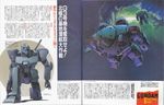  80s crease gm_(mobile_suit) gm_cold_districts_type gun gundam gundam_0080 kneeling magazine_scan mecha morikawa_sadami newtype official_art oldschool scan takeda_yusuke underwater weapon z&#039;gok z&#039;gok-e z'gok z'gok-e 