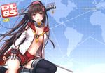  black_legwear blush brown_eyes brown_hair cover cover_page doujin_cover highres kantai_collection long_hair long_sleeves map nakajima_yuka navel no_bra open_clothes open_mouth open_shirt ponytail red_skirt scan shirt skirt solo thighhighs very_long_hair white_shirt yamato_(kantai_collection) 