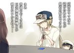  2girls baseball_cap blonde_hair cellphone clothes_writing commentary cup drinking drinking_glass drinking_straw engrish hat ichifuji_nitaka kantai_collection kisaragi_(kantai_collection) multiple_girls older parent_and_child phone ponytail ranguage satsuki_(kantai_collection) translated yellow_eyes younger 