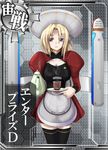  blonde_hair blue_eyes breasts card_(medium) card_parody character_name cleavage_cutout hat holding holding_plate kantai_collection large_breasts original plate puffy_sleeves skirt solo star_trek steam tea teapot thighhighs translated uss_enterprise_ncc-1701-d yukky_snow zettai_ryouiki 
