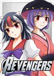  avengers black_hair bowl bowl_hat cover cover_page english hat horns japanese_clothes kijin_seija kimono lavender_hair marvel multicolored_hair multiple_girls parody red_eyes shirt short_hair sukuna_shinmyoumaru tonosama touhou 