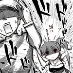 1girl admiral_(kantai_collection) anger_vein bad_id bad_pixiv_id chasing commentary_request fleeing japanese_clothes kaga_(kantai_collection) kantai_collection monochrome muneate richou_(zerozero1101) running shaded_face side_ponytail sweat translation_request 