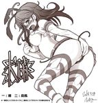  bad_id bad_twitter_id breasts cosplay crying crying_with_eyes_open dated elbow_gloves gloves greyscale hairband kantai_collection large_breasts long_hair looking_at_viewer monochrome naz panties pantyhose shimakaze_(kantai_collection) shimakaze_(kantai_collection)_(cosplay) signature solo striped striped_legwear tears thighhighs torn_clothes torn_legwear translated underboob underwear ushio_(kantai_collection) wardrobe_malfunction 