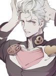  bad_id bad_pixiv_id caesar_anthonio_zeppeli cosplay facial_mark gakuran higashikata_jousuke higashikata_jousuke_(cosplay) jojo_no_kimyou_na_bouken male_focus sb_onepic school_uniform solo white_hair 