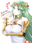  2014 bare_shoulders breasts dated finger_to_face green_eyes green_hair hirose_geronimo jewelry kid_icarus kid_icarus_uprising large_breasts long_hair necklace palutena simple_background solo tiara very_long_hair 