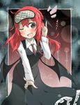  ;d bat_wings black_eyes blush border breasts brown_neckwear candle dress_shirt frills head_wings highres index_finger_raised koakuma long_hair long_sleeves low_wings medium_breasts necktie nobamo_pieruda one_eye_closed open_mouth pointing red_hair shirt skirt skirt_set sleep_mask smile solo touhou v-shaped_eyebrows vest white_shirt wings 