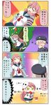  &gt;_o 4koma akashi_(kantai_collection) apple axe blush blush_stickers chibi clothes_writing comic commentary cosplay dress eating food friday_the_13th fruit gradient gradient_background green_eyes hair_ornament hair_ribbon hands_on_own_face hat highres hockey_mask jason_voorhees jason_voorhees_(cosplay) kantai_collection long_hair mask mask_removed multiple_girls one_eye_closed open_mouth pink_hair puchimasu! ribbon sailor_dress sailor_hat school_uniform serafuku short_hair silver_hair simple_background smile sparkle sweat thighhighs translated trembling weapon yuureidoushi_(yuurei6214) z1_leberecht_maass_(kantai_collection) zettai_ryouiki 