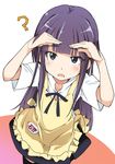  ? apron blue_eyes blush flat_chest hands_on_own_head ixy long_hair looking_at_viewer open_mouth purple_hair skirt solo uniform waitress working!! yamada_aoi 