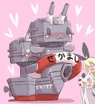  :&lt; :3 amatsukaze_(kantai_collection) blonde_hair blush chestnut_mouth commentary hairband heart hetero innertube kantai_collection long_hair multiple_girls o_o open_mouth outstretched_arms parody rensouhou-chan rensouhou-kun shimakaze_(kantai_collection) silver_hair titanic triangle_mouth two_side_up u-non_(annon'an) 