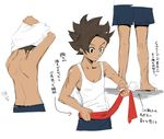  brown_hair from_behind inazuma_eleven_(series) inazuma_eleven_go inazuma_eleven_go_galaxy kusa_chuu male_focus matatagi_hayato shirtless simple_background sketch solo standing translation_request undressing white_background 