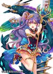  :d armor armored_dress beast beast_battle_chronicle_zero blush copyright_name detached_sleeves fang jewelry long_hair necklace open_mouth original purple_hair shina_shina smile solo staff text_focus v-shaped_eyebrows wings yellow_eyes 