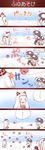  3girls 4koma airfield_hime bodysuit comic coroha floating_fortress_(kantai_collection) highres kantai_collection long_hair multiple_girls pale_skin shinkaisei-kan silent_comic silver_hair snowball snowball_fight snowing southern_ocean_oni translation_request twintails wo-class_aircraft_carrier |_| 