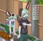  blue_eyes blue_hair brother brothers buckteeth building cainethelongshot camille cedric choker city clothed clothing crossdressing dialog duo floppy_ear flower frustrated girly green_hair hair hi_res hood japanese_text lagomorph male mammal open_mouth outside pointing rabbit rose sibling skirt spots standing street text tree twins vest words 