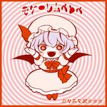  bad_id bad_pixiv_id banned_artist bat_wings blue_hair border chibi fangs hat kozou_(soumuden) red_border red_eyes remilia_scarlet ribbon short_hair smile solo sparkling_eyes touhou translated wings 