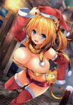  :d absurdres animal_ears animal_print blonde_hair boots breasts cleavage detached_sleeves fang fur_trim goban green_eyes hair_bobbles hair_ornament hat highres huge_breasts kotora_(toranoana) navel open_mouth red_legwear running santa_hat scan scarf short_shorts shorts smile snowing solo tail thighhighs tiger tiger_ears tiger_print tiger_tail toranoana two_side_up 