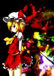  blonde_hair expressionless flandre_scarlet frilled_skirt frills giwa hat highres looking_at_viewer mob_cap puffy_short_sleeves puffy_sleeves red_eyes short_sleeves side_ponytail skirt touhou vest 