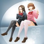  arkatopia black_legwear bow brown_eyes brown_hair choker commentary copyright_name fushimi_chihiro glasses legs long_hair multiple_girls persona persona_3 school_uniform short_hair sitting skirt smile takeba_yukari thighhighs v white_legwear 