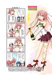  3girls 4koma ;d absurdres alcohol argyle_cutout bare_shoulders blue_eyes blue_hair blush bottle cabernet_sauvignon champagne collarbone comic covering_face cross-laced_footwear detached_sleeves food fruit full_body grapes hair_ornament hair_ribbon heterochromia high_heels highres jewelry leg_ribbon long_hair merlot midriff multiple_girls navel necklace one_eye_closed open_mouth original pink_eyes pink_hair pinot_meunier pleated_skirt red_skirt ribbon sanada_ikki shoe_ribbon skirt smile standing strapless surprised translation_request twintails undressing upper_body wide-eyed wine_girls yellow_eyes 