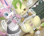  &gt;:d &lt;3 2014 = balls blush canine clothed clothing cum cum_in_a_cup cum_on_balls cum_on_penis dong_ribbon dress eeveelution eraser erection food_play frown girly grasp half-dressed happy inside itameshi japanese japanese_text leafeon looking_at_viewer maid maid_uniform male mammal nintendo number one_eye_closed open_mouth orgasm paper pencil penis pok&#233;mon pok&eacute;mon sharp_teeth smile spread_legs spreading sylveon tea teeth text tongue translated translation_request uncut video_games 