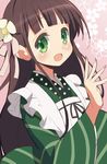  9law ama_usa_an_uniform apron blush brown_hair flower gochuumon_wa_usagi_desu_ka? green_eyes hair_flower hair_ornament highres long_hair looking_at_viewer maid_apron open_mouth solo ujimatsu_chiya wa_maid 