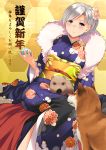  1girl aaru_(tenrake_chaya) absurdres alternate_costume blue_kimono chitose_(kantai_collection) cup dog floral_print flower grey_eyes grey_hair hair_flower hair_ornament highres holding holding_cup japanese_clothes kantai_collection kimono new_year obi pig sash sitting smile solo wide_sleeves 