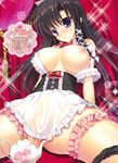  absurdres akigase_nozomi apron areolae black_hair black_panties blue_eyes breast_slip breasts detached_collar highres large_breasts leg_garter long_hair maid_apron manatsu_no_yoru_no_yuki_monogatari mikeou nipples no_bra off_shoulder one_breast_out panties panties_around_one_leg sparkle spread_legs underwear 