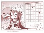  battleship_hime black_dress cannon closed_eyes comic dress hair_between_eyes hase_yu horns kantai_collection knitting knitting_needle long_hair monochrome monster needle shinkaisei-kan short_dress smile solo translated turret very_long_hair 