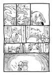  1girl admiral_(kantai_collection) bangs blunt_bangs comic crying crying_with_eyes_open greyscale kantai_collection kasumi_(kantai_collection) long_hair monochrome multiple_girls ohyo petting school_uniform side_ponytail tears translated 