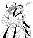  1boy 1girl blindfold blush breasts cleavage hat junjun_(magi) large_breasts long_hair magi_the_labyrinth_of_magic monochrome open_mouth ren_kouha restrained sweat talisman translation_request undressing 