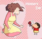  1girl apron blush brown_hair crayon_shin-chan flower giving happy heart highres kneeling mother's_day mother_and_son nohara_misae nohara_shinnosuke open_mouth patterned_background sparkle translation_request zeke_(pixiv) 